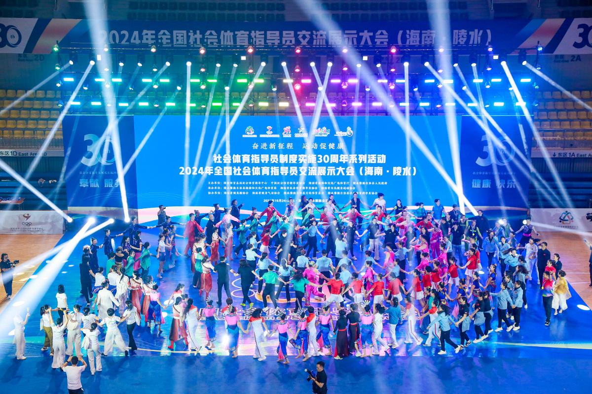 泰晤士：英超出台新规，勒令俱乐部涉违规调查须即刻保存证据