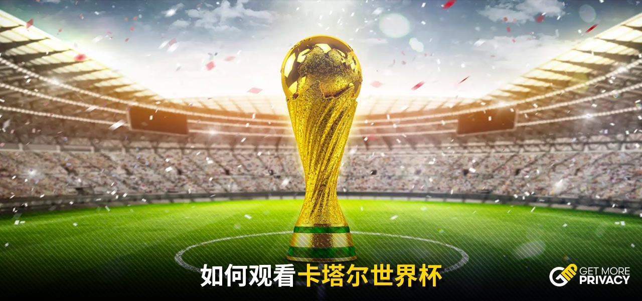 管理漏洞显